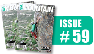 sa-mountain-dec2016